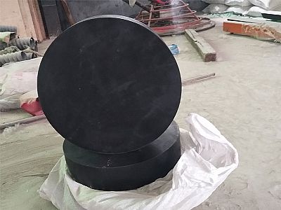 卢龙县GJZ板式橡胶支座的主要功能工作原理